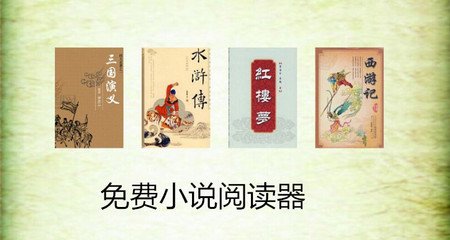 菲律宾碧瑶养老 2023碧瑶养老攻略